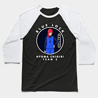 HYOMA CHIGIRI - TEAM Z Baseball T-Shirt